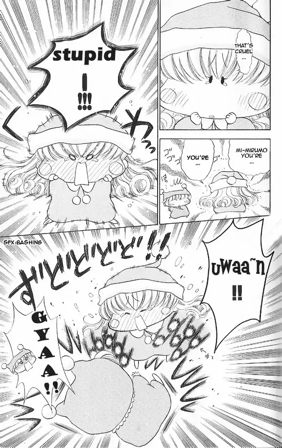 Mirumo de Pon! Chapter 3 6